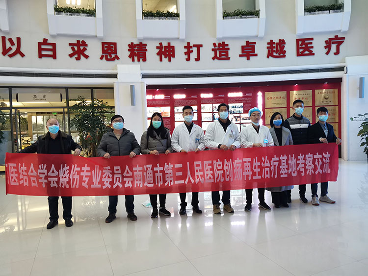 J9集团|国际站官网