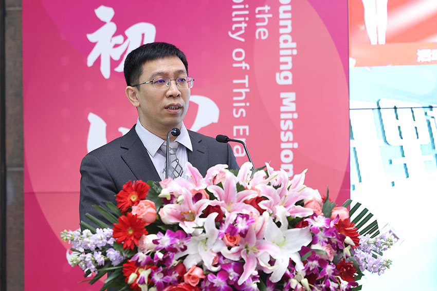 J9集团|国际站官网