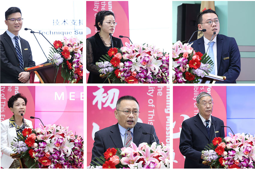 J9集团|国际站官网