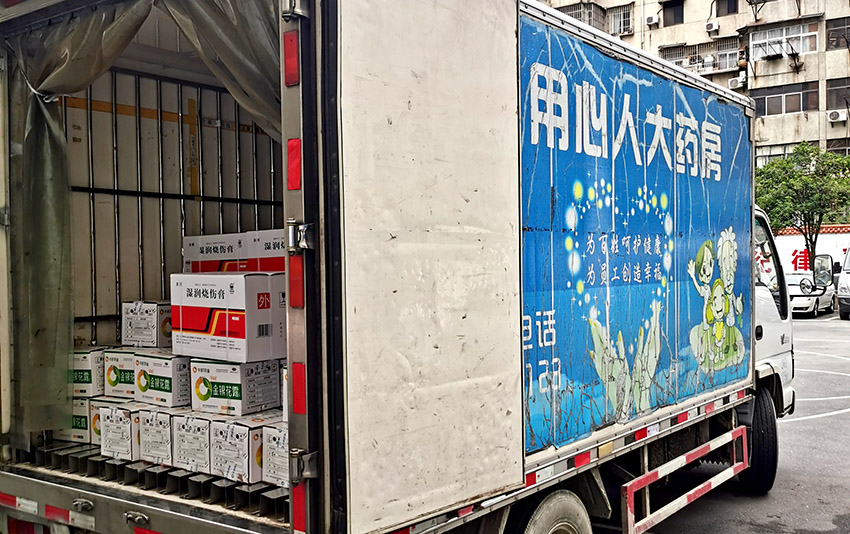 J9集团|国际站官网