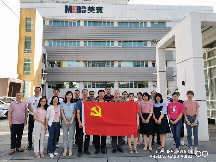 J9集团|国际站官网