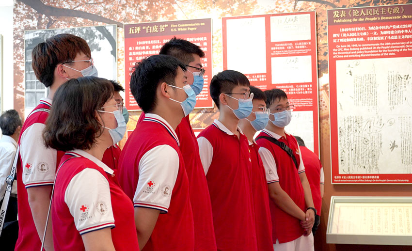 J9集团|国际站官网