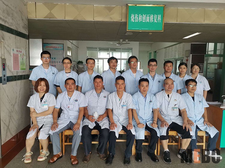 J9集团|国际站官网