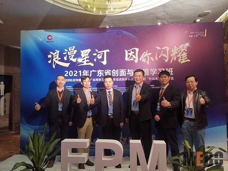 J9集团|国际站官网