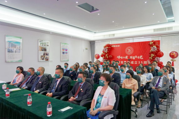 J9集团|国际站官网