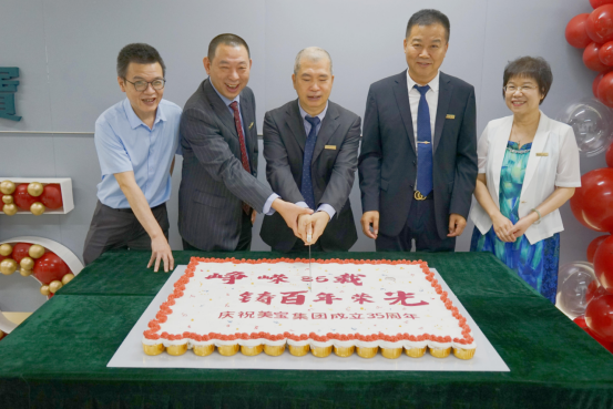 J9集团|国际站官网