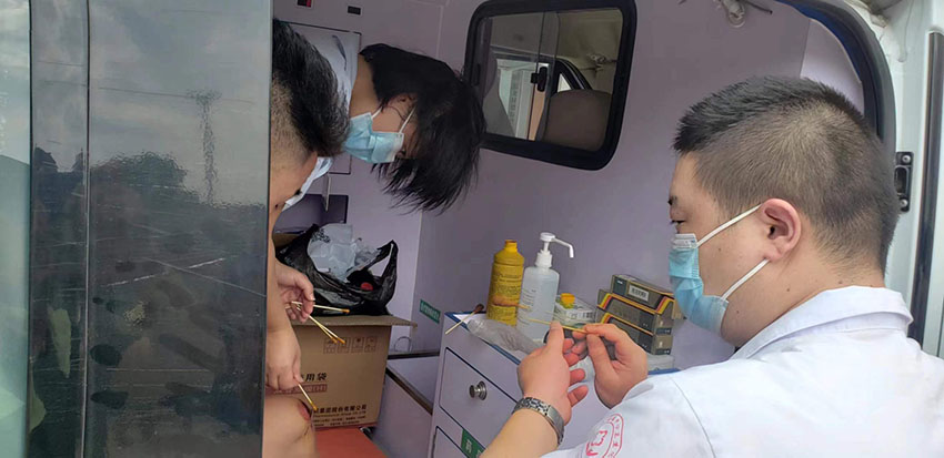 J9集团|国际站官网