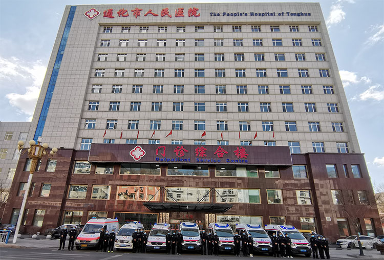 J9集团|国际站官网