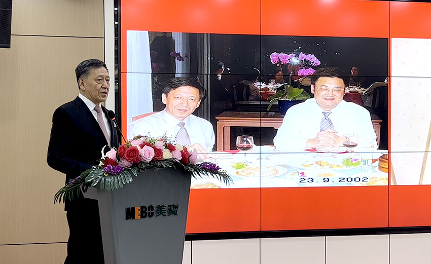 J9集团|国际站官网