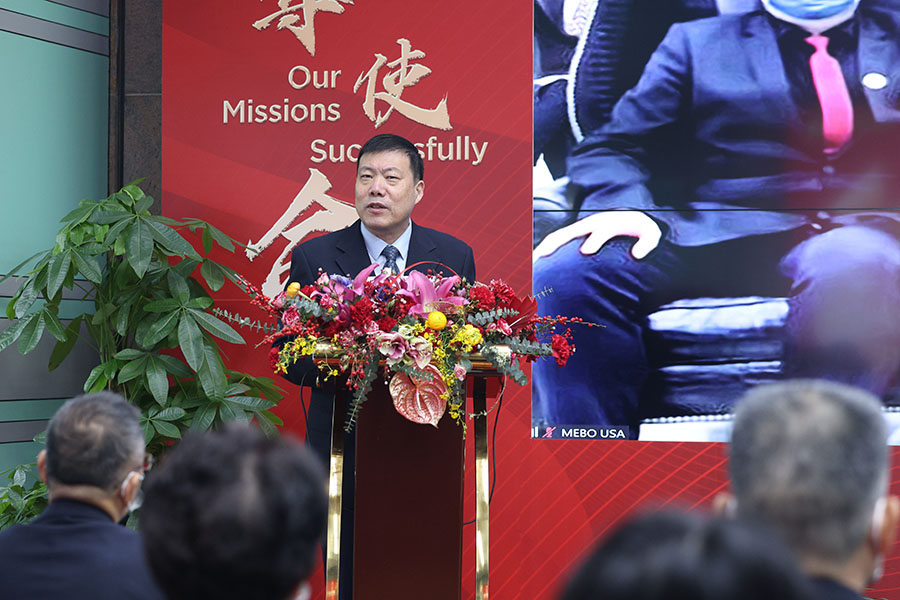 J9集团|国际站官网