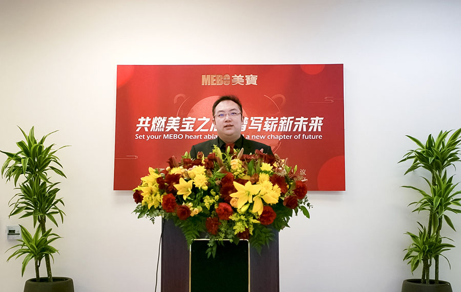 J9集团|国际站官网