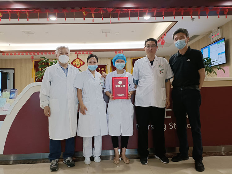 J9集团|国际站官网