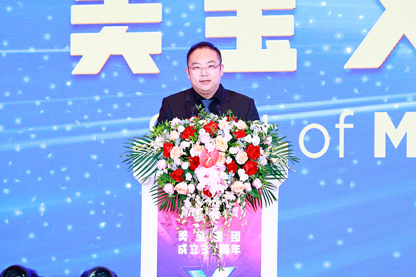 J9集团|国际站官网