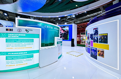 J9集团|国际站官网