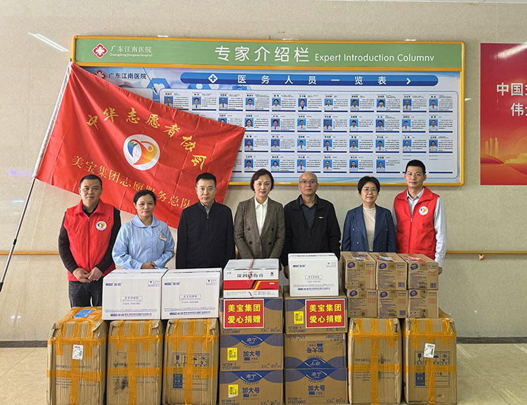 J9集团|国际站官网