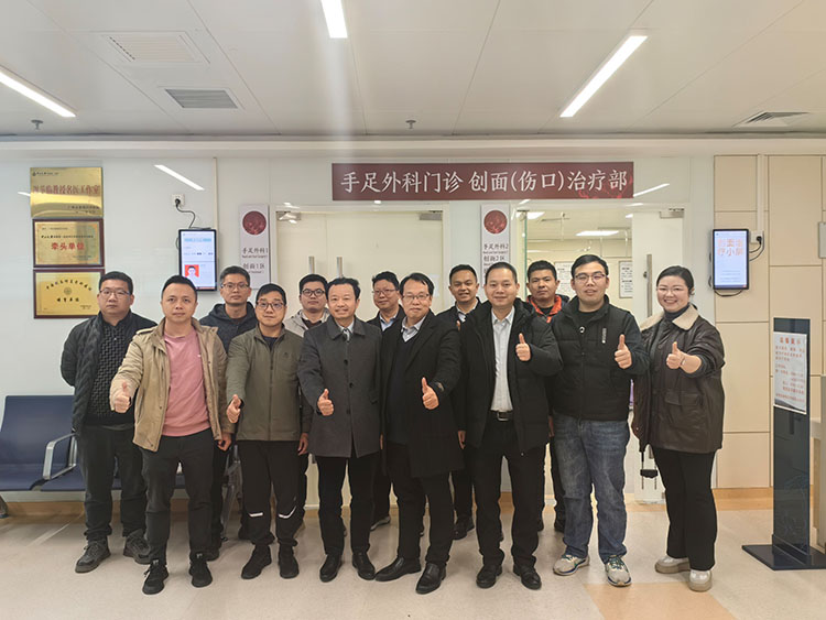 J9集团|国际站官网