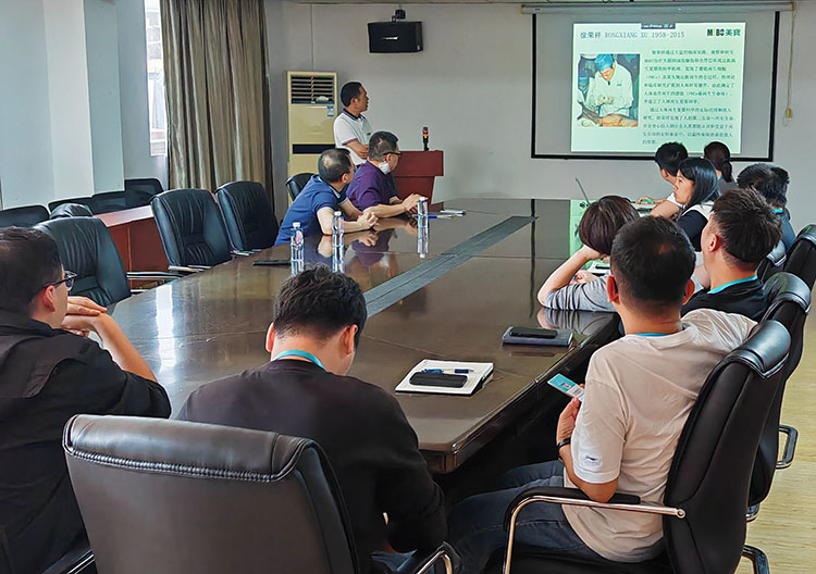 J9集团|国际站官网