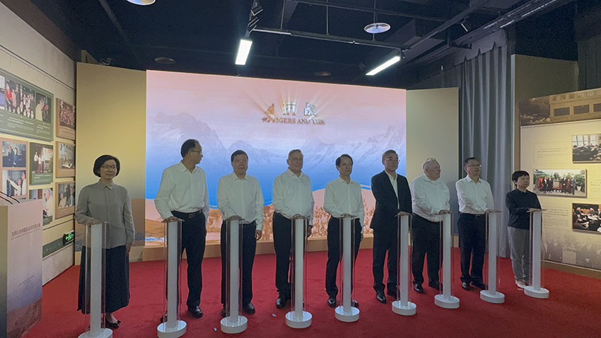 J9集团|国际站官网