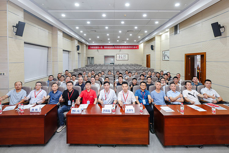 J9集团|国际站官网