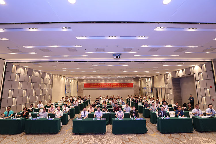 J9集团|国际站官网