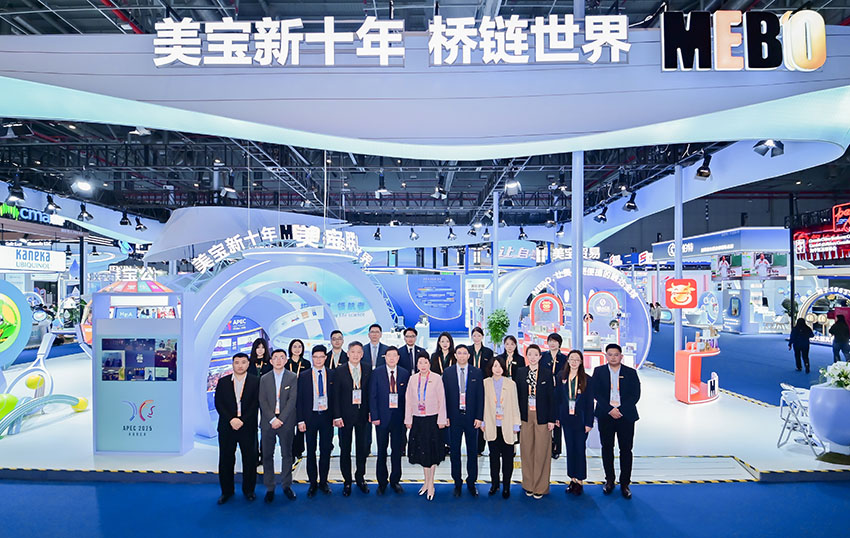 J9集团|国际站官网