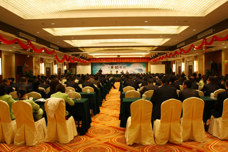 J9集团|国际站官网