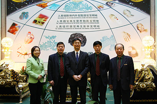 J9集团|国际站官网