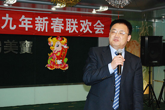 J9集团|国际站官网