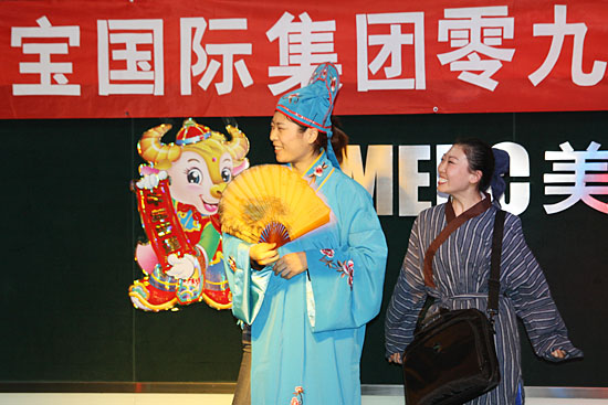 J9集团|国际站官网