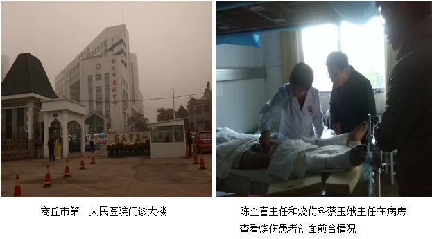 J9集团|国际站官网