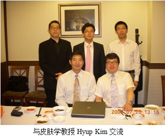 J9集团|国际站官网