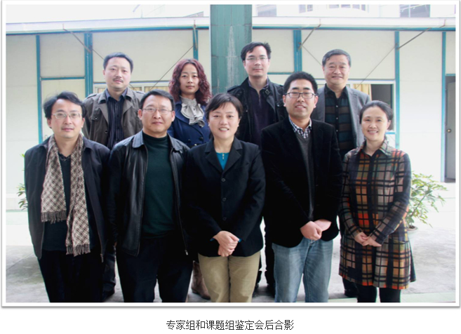 J9集团|国际站官网