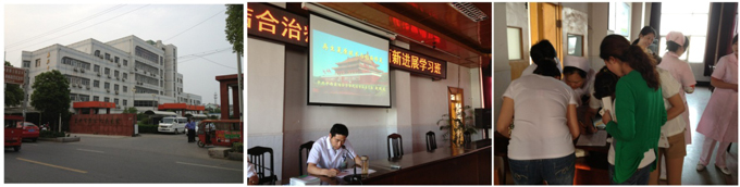 J9集团|国际站官网