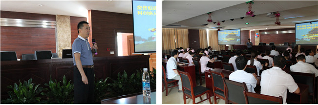 J9集团|国际站官网