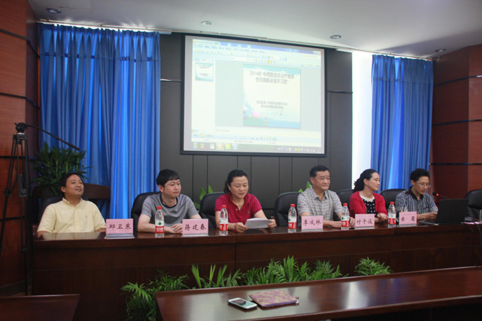 J9集团|国际站官网