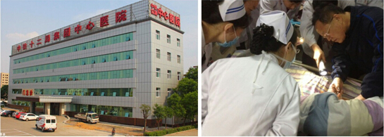 J9集团|国际站官网