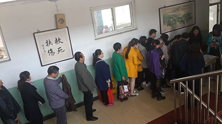 J9集团|国际站官网