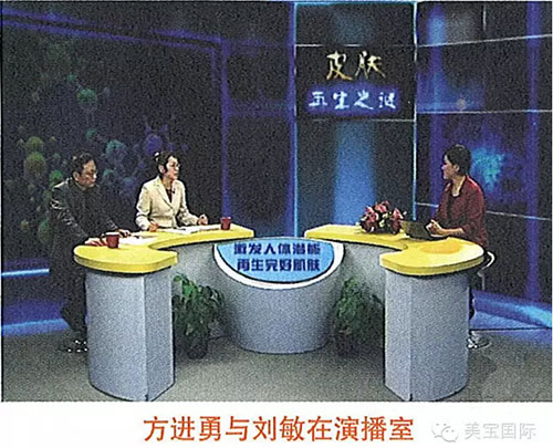 J9集团|国际站官网