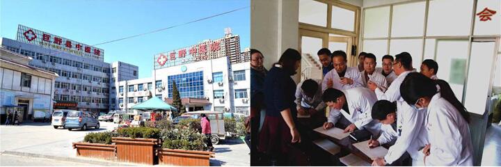 J9集团|国际站官网