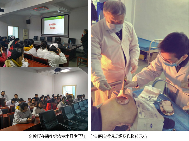 J9集团|国际站官网